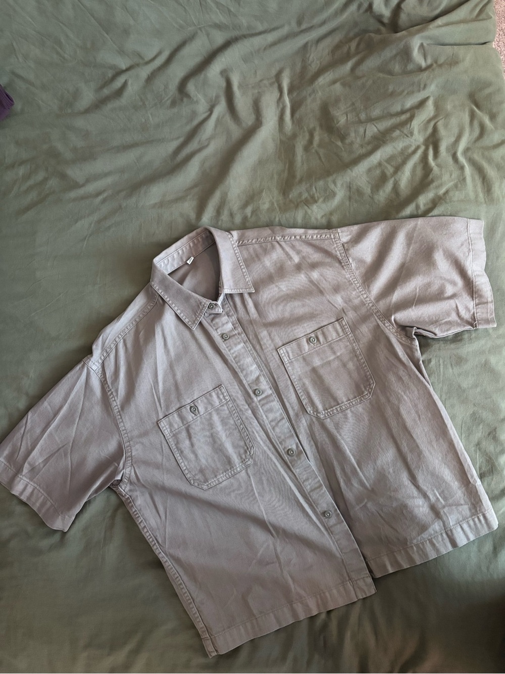 GU Box Fit Short Sleeve Shirt